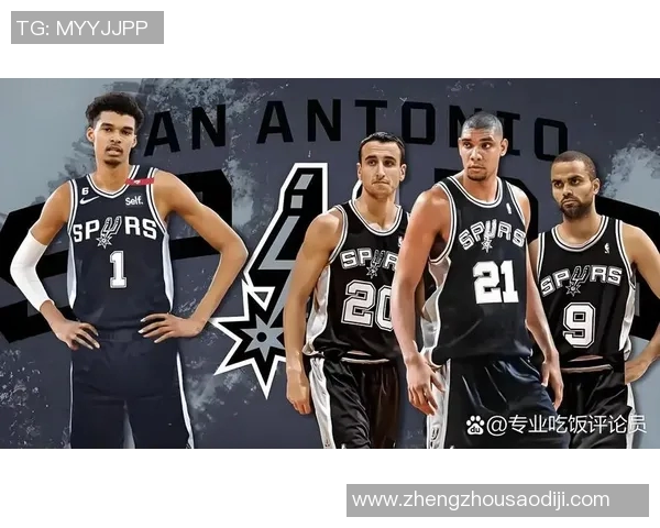 三分线外三记三分马刺逆转公牛，文班“少林高僧”名号继续提升