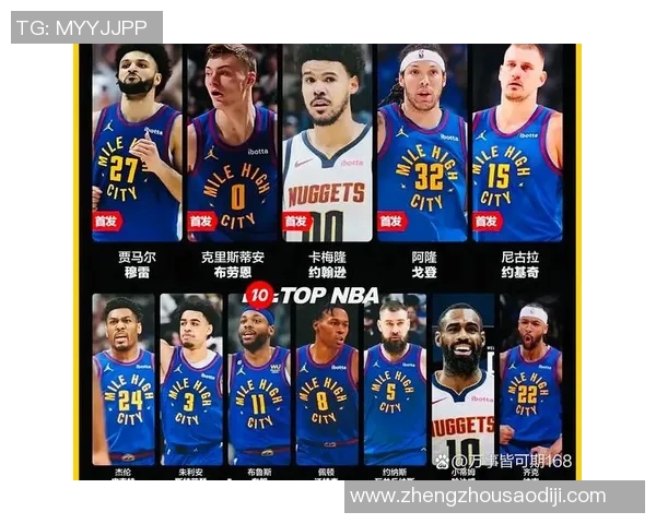 掘金对阵国王，穆雷戈登大概率登场